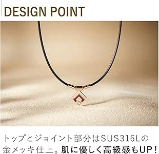 Colantotte ARANmini TAO Necklace Slim | Amazon.com