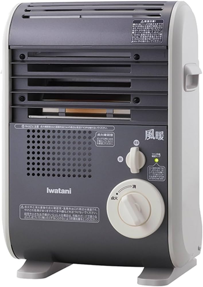Amazon.co.jp: Iwatani Cassette Gas Stove Power-Generating Fan