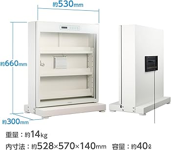 Amazon.co.jp: ハクバ HAKUBA トレカ用防湿庫 E-ドライボックス KED
