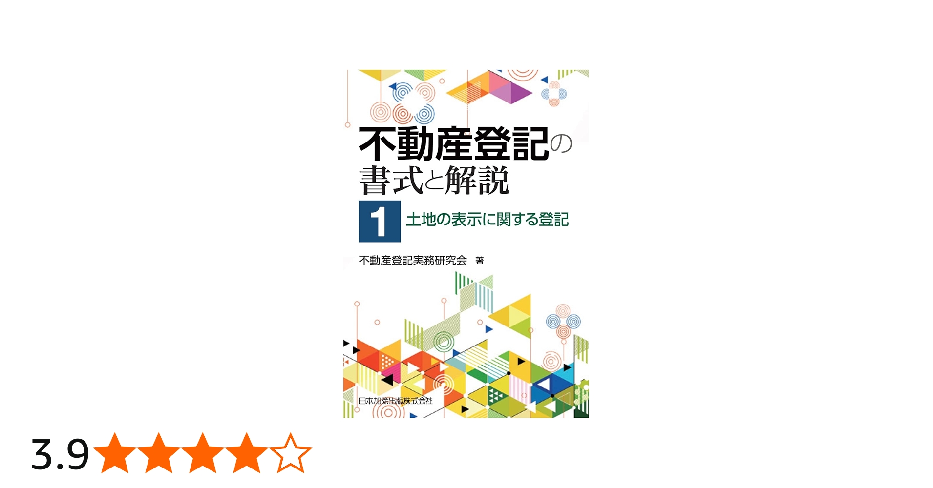 61NCJxP8udL.jpg_BO30,255,255,