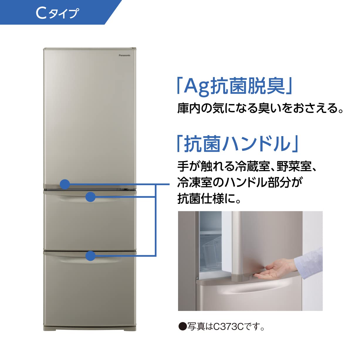 Amazon.co.jp: パナソニック 冷蔵庫 幅59cm 335L グレイスゴールド NR