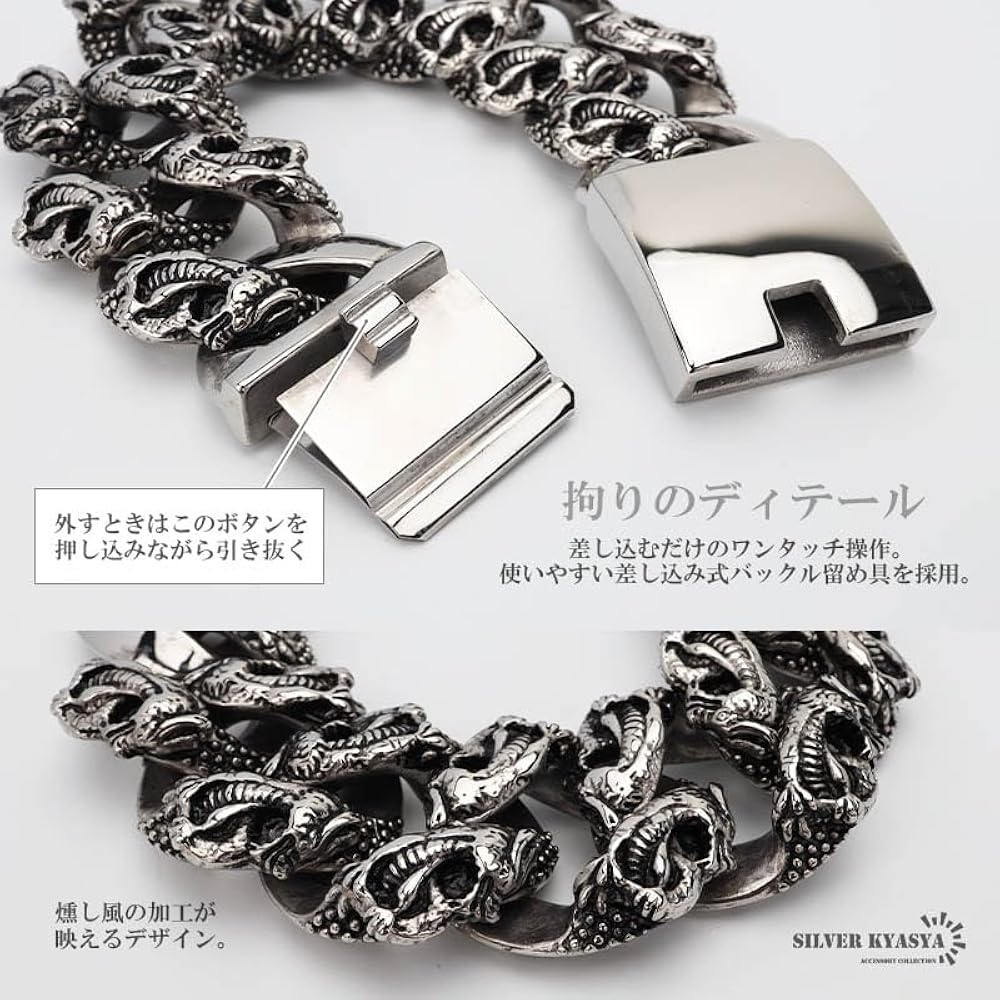 Amazon.co.jp: [silver KYASYA] 超重厚 極太ブレスレット 幅34mm