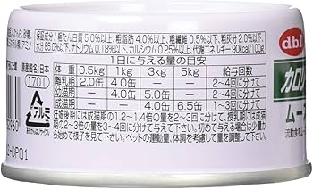 Amazon | デビフ カロリーエースプラス 猫用ムースタイプ 65g×6個