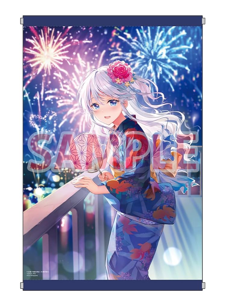 白晶防壁 フレミア Secret 白晶防壁 フレミア 氷姫 シークレット sec