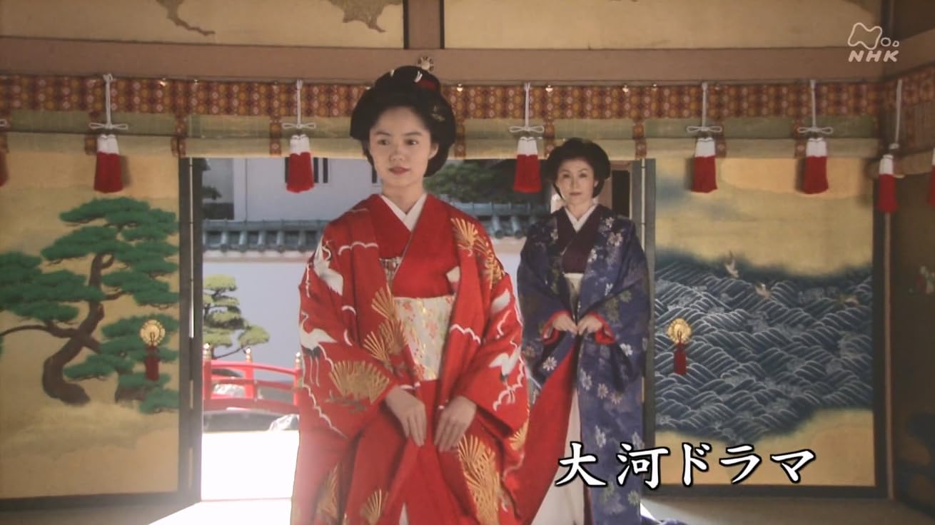 Amazon.co.jp: 大河ドラマ【篤姫】宮崎あおい/堺雅人出演全巻50話収録