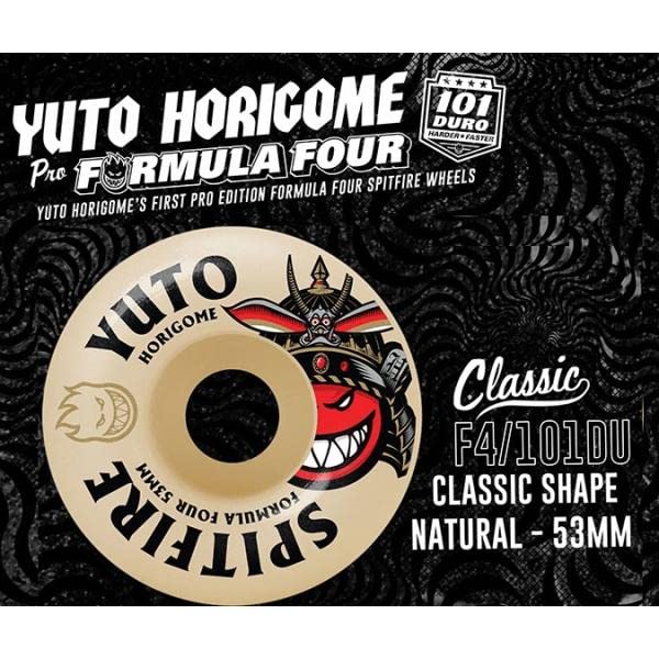 Amazon | 【堀米モデル】SPITFIREスピットファイア F4 YUTO HORIGOME