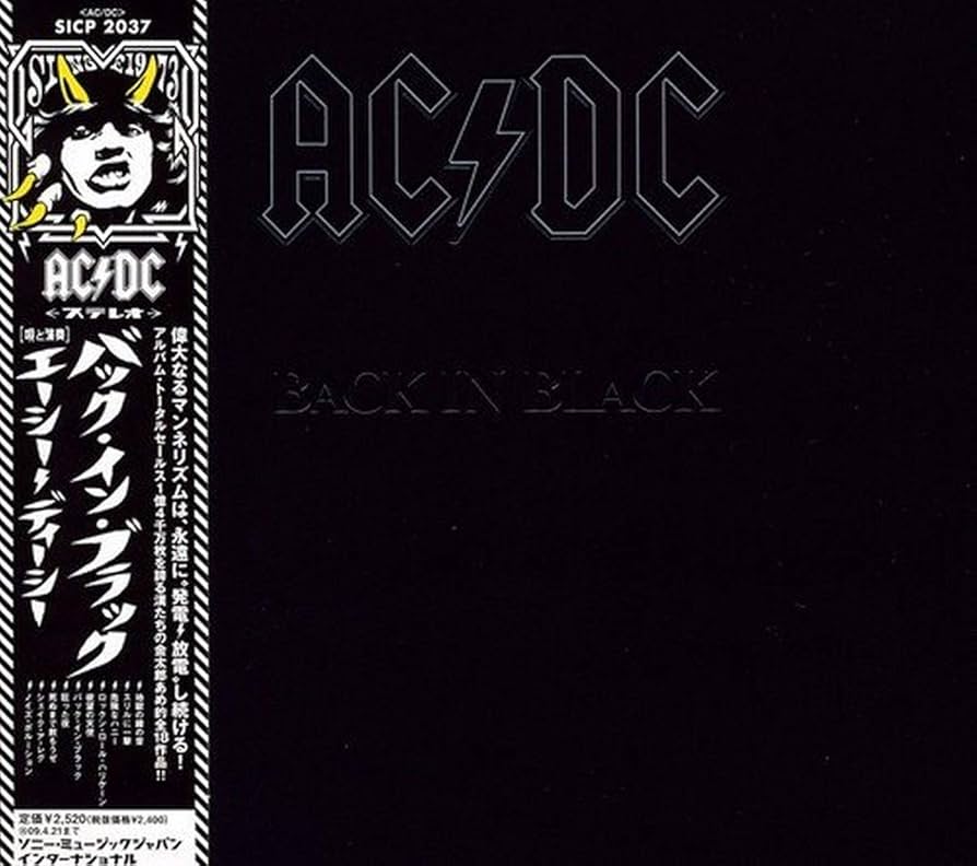 Amazon.co.jp: バック・イン・ブラック - AC/DC: ミュージック