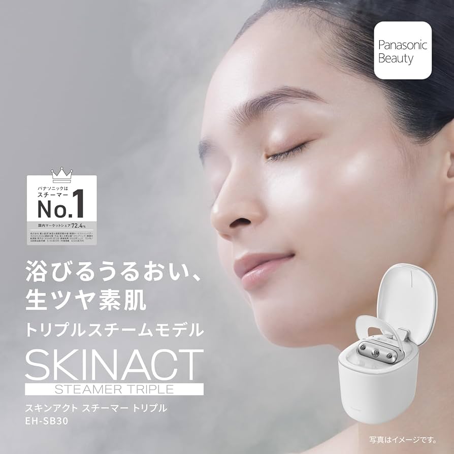 Amazon | パナソニック スキンアクト スチーマー トリプルスチーム