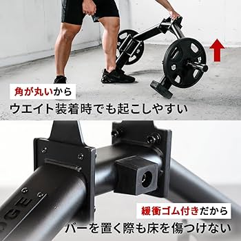 Amazon | [リーディングエッジ] ヘックスバー 耐荷重300kg 28mm径 50mm