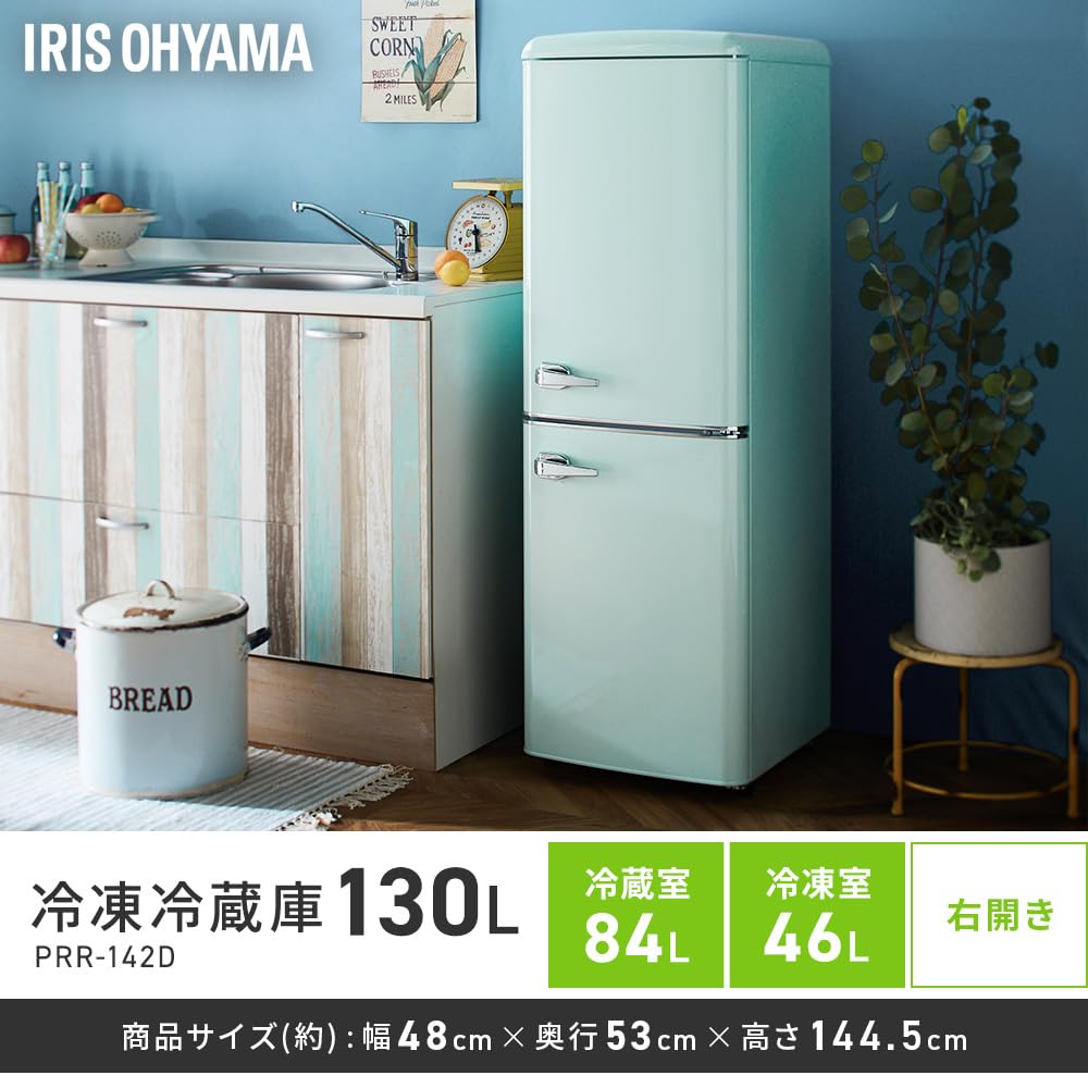 Amazon | 【新生活応援】【家電2点セット】アイリスオーヤマ 家電