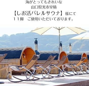 Amazon｜【輸入元 限定 カラー ブロンズ】 折りたたみ できる