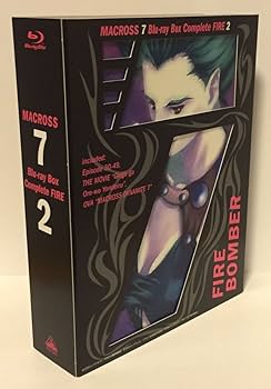 Amazon.co.jp: マクロス7 Blu-ray Box Complete FIRE 2 （アンコール