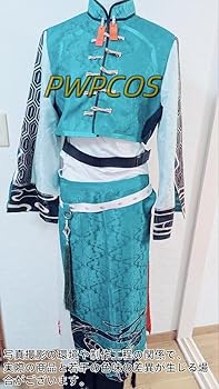 Amazon.co.jp: [PWPCOS]フルセット甲斐田晴 コスプレ 衣装 甲斐田晴新