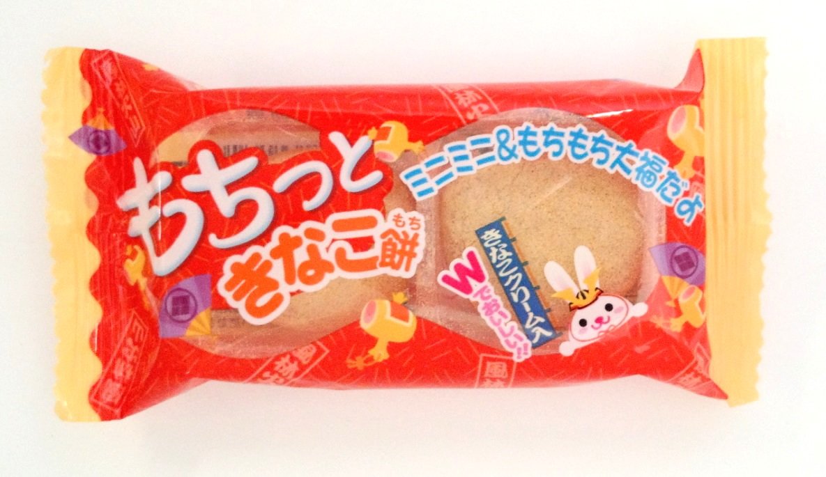 Amazon.co.jp: やおきん もちっときなこ餅 2個入×20袋 : 食品・飲料・お酒