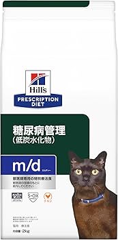 Amazon | ヒルズ プリスクリプションダイエット キャットフード ドライ