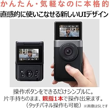 Amazon | Canon Vlogカメラ PowerShot V10 ブラック PSV10BK