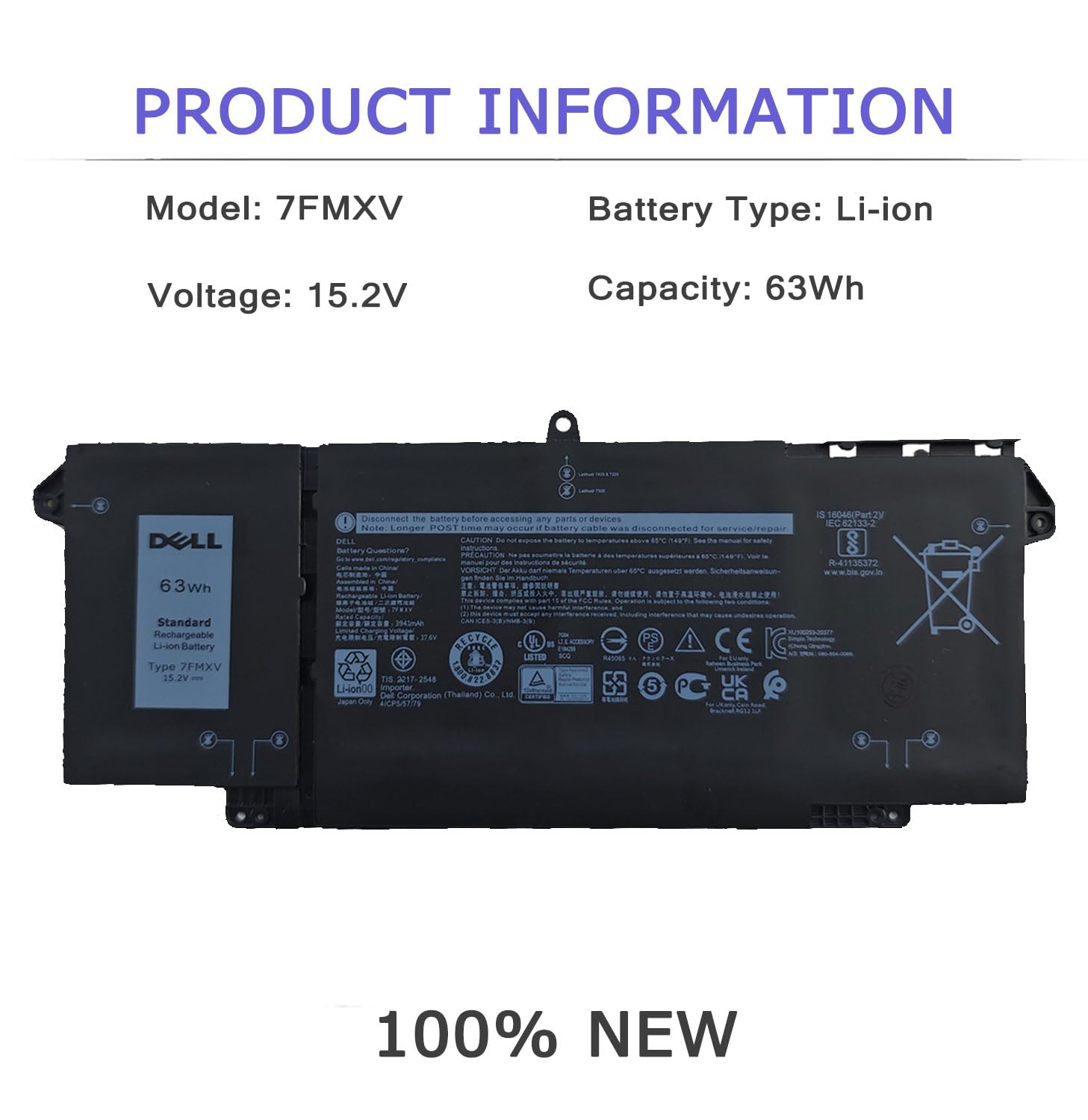 Amazon.com: DELL 7FMXV Laptop Battery for Dell Latitude 5320 7320