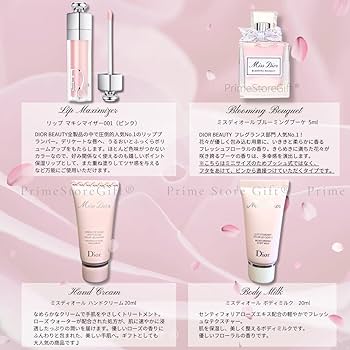Amazon.co.jp: 【セット品・ラッピング済み】DIOR ディオール ミス