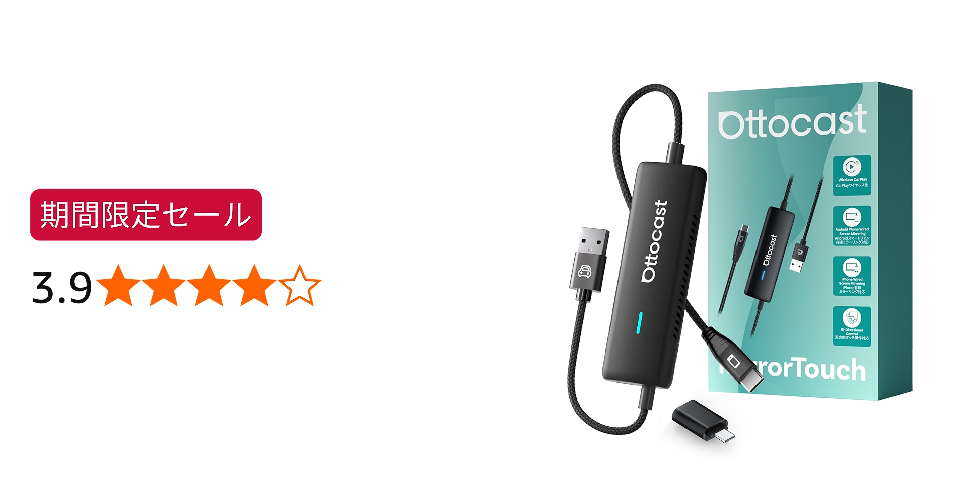 Amazon.co.jp: オットキャスト 公式 ミラータッチ OTTOCAST Mirror