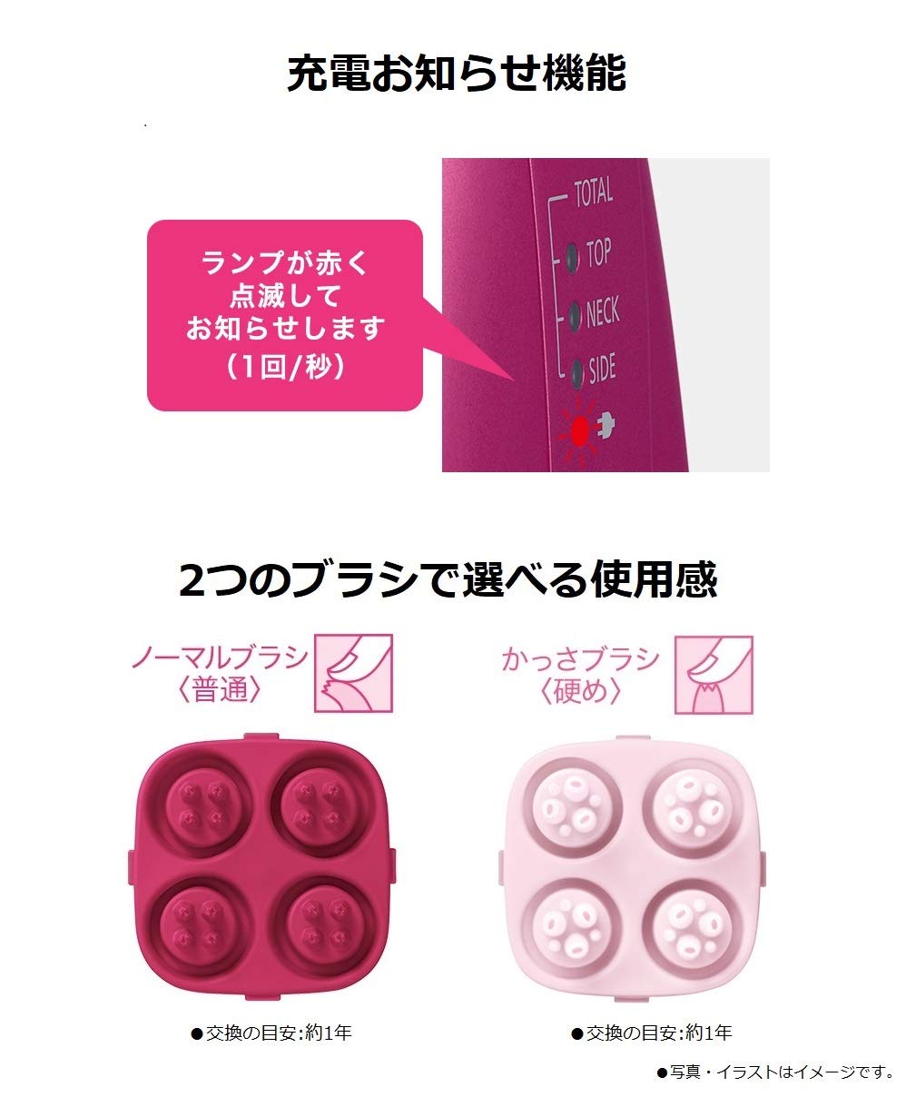 Amazon | パナソニック 頭皮エステ サロンタッチタイプ ピンク EH-HE9A