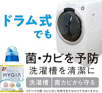 Amazon | 【まとめ買い 大容量】トップ ハイジア 洗濯洗剤 液体