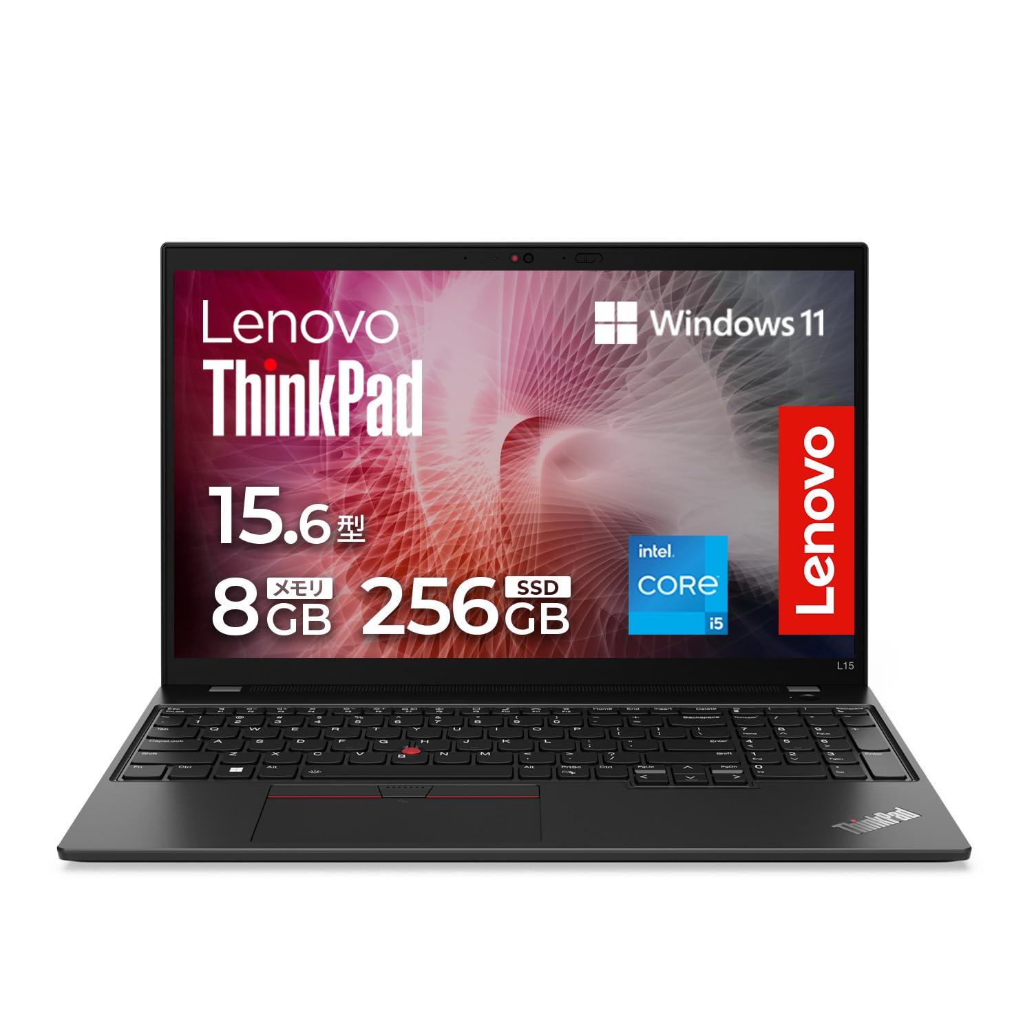 Amazon.co.jp: 【公式】 Lenovo ThinkPad L15 Gen 4 ノートパソコン