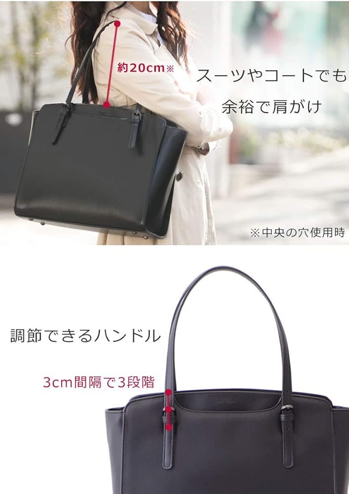 Amazon.co.jp: [目々澤鞄] リクルートバッグ レディース 就活 バッグ