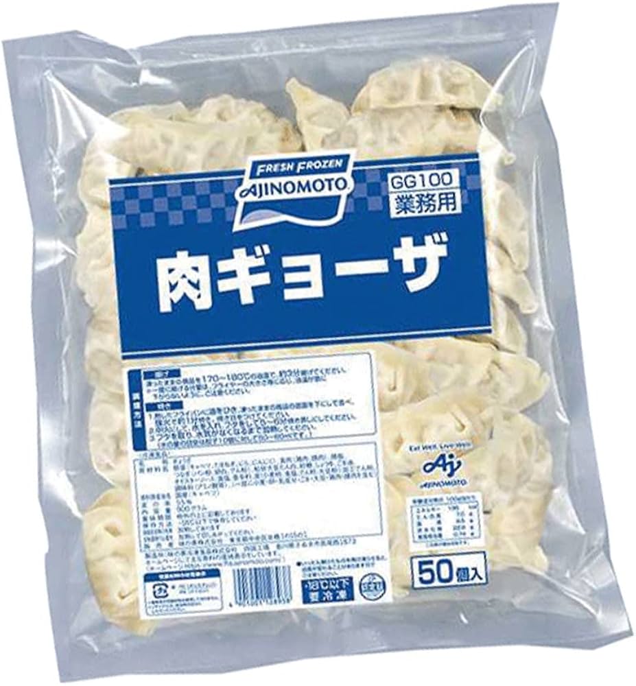 Amazon | [冷凍] 味の素 肉ギョーザ 900g | Ajinomoto | 冷凍惣菜 通販