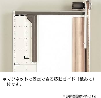Amazon | プラス 裁断機 ペーパーカッター PK-013 裁断幅 A4タテ 012