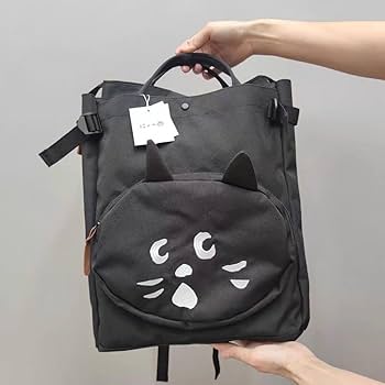 Amazon.co.jp: ネネット にゃー スクエア リュック 大 Né-net : おもちゃ