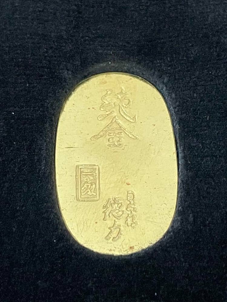 Amazon.co.jp: 徳力 24金 純金小判 3.75g 1匁 箱 : ホーム＆キッチン