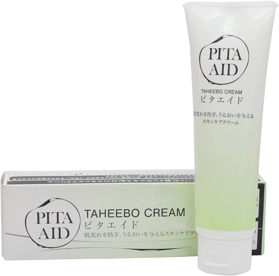 Amazon | ピタエイド タヒボクリーム 70g | アロハージャパン | 乳液