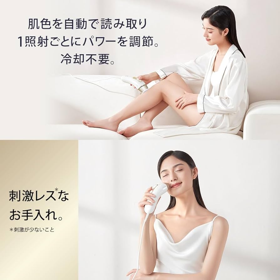 Amazon | 【正規品】ブラウン シルクエキスパート Pro5 PL5014 脱毛器