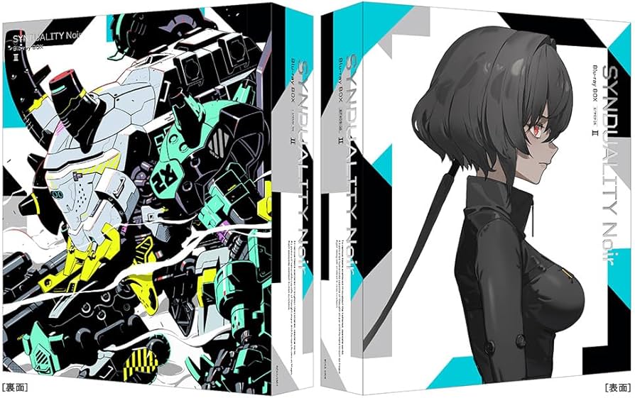 Amazon.co.jp: SYNDUALITY Noir Blu-ray BOX Ⅱ （特装限定版） : 大塚