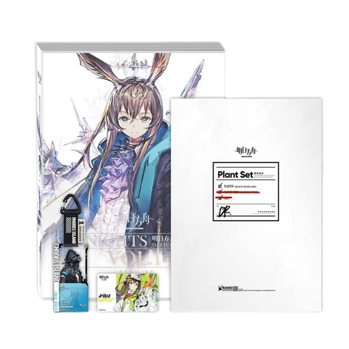 Amazon.co.jp: 「明日方舟公式美術設定集VOL.1」RESET版 Arknights