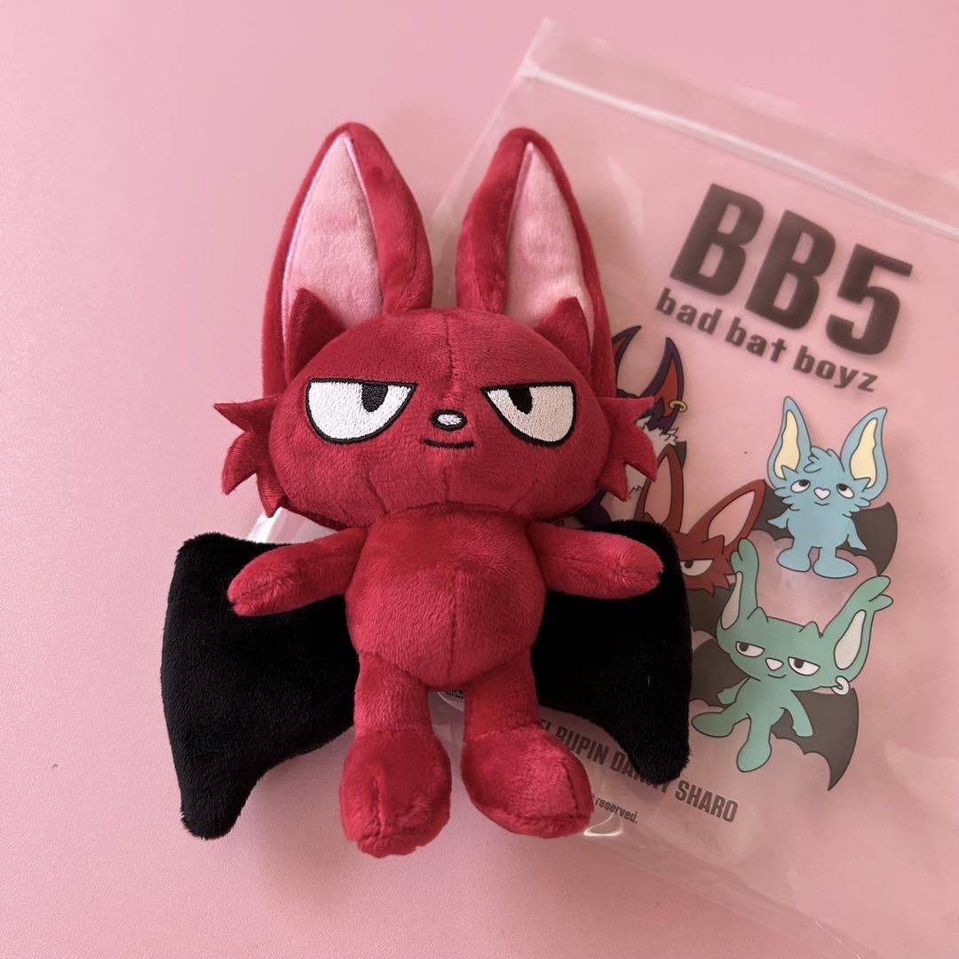 Amazon.co.jp: BB5 コムドット PARO ぬいぐるみ やまと グッズ : おもちゃ