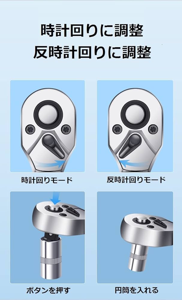 Amazon | トルクレンチ デジタル 車 バイク 自転車 タイヤ交換 バイク