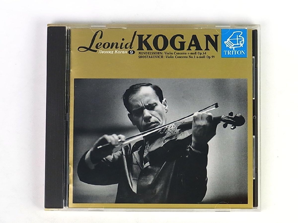 レオニード コーガン the art of Leonid Kogan 15枚 Leonid Kogan