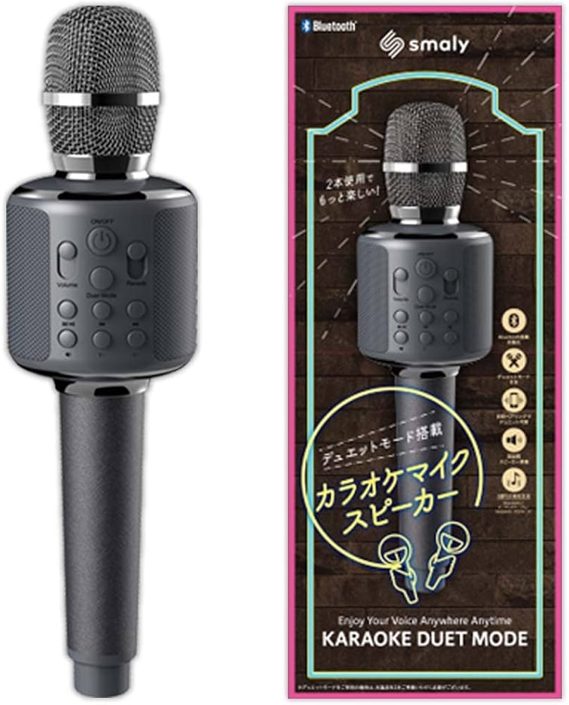 Amazon.co.jp: ＼櫻井・有吉THE夜会で紹介されました！／ スマリー