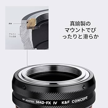 Amazon | K&F CONCEPT マウントアダプター M42-FX IV M42マウント