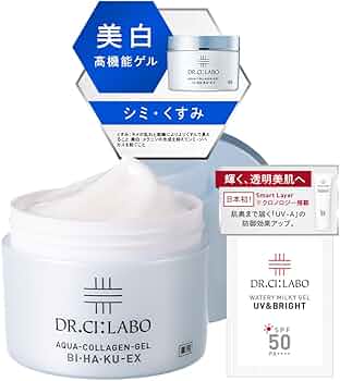 Amazon | 【Amazon.co.jp限定】 ドクターシーラボ (DR.CI:LABO) (旧