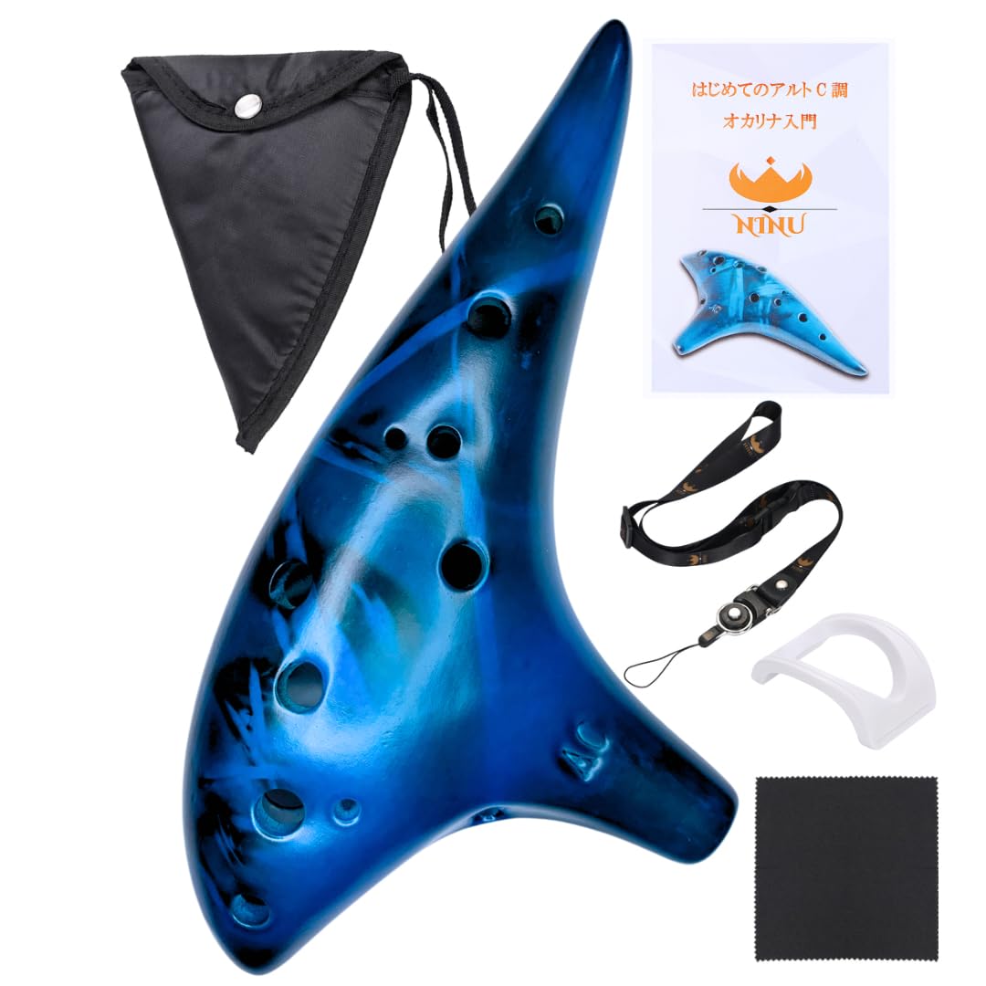 Amazon | NINU オカリナ おかりな ocarina 管楽器 陶器製 アルトC