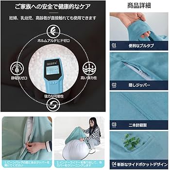 Amazon.co.jp: ビーズクッション 一人掛け EPPビーズ 座椅子 座布団