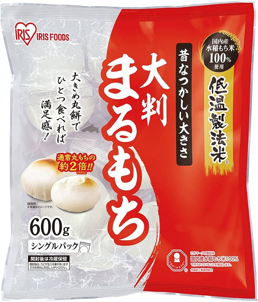 Amazon.co.jp: アイリスオーヤマ(IRIS OHYAMA) 餅 丸餅 丸もち 低温
