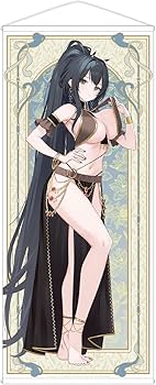 Amazon.co.jp: アズールレーン 描き起こしイラスト インドミタブル