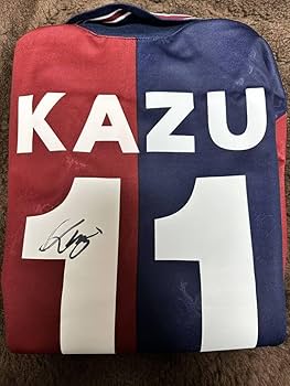 Amazon.co.jp: ！品 三浦知良カズ セリエA 正規品ジェノアユニフォーム