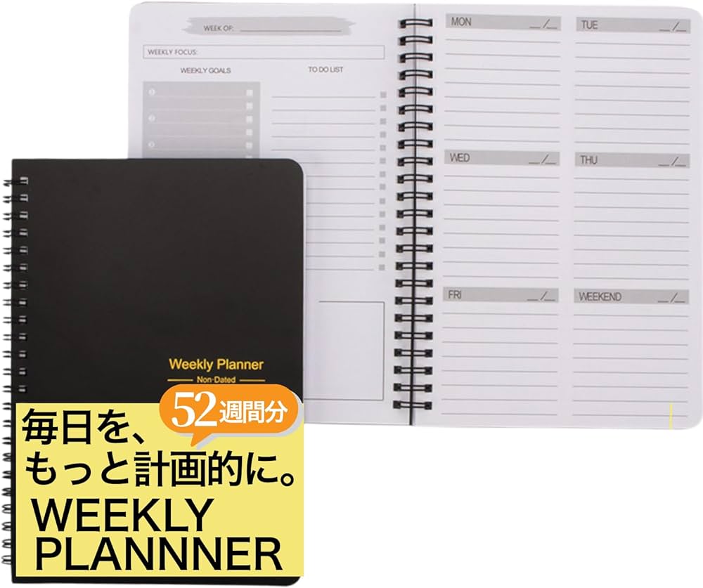Amazon.co.jp: 三八商店 ウィークリープランナー A5サイズ