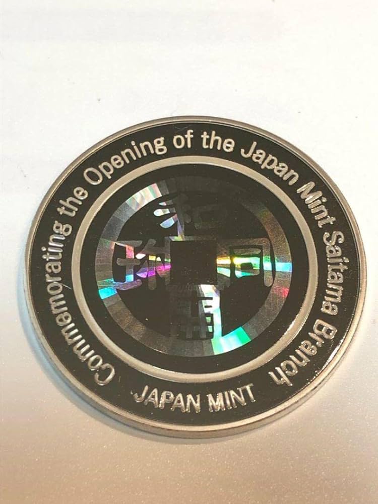 2016年平成28年 造幣局さいたま支局開局記念メダル 楽天市場】造幣局