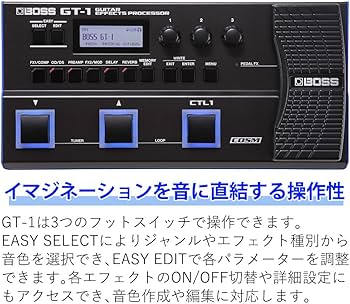 Amazon | BOSS マルチエフェクター GT-1＆アダプター PSA-100S2＆