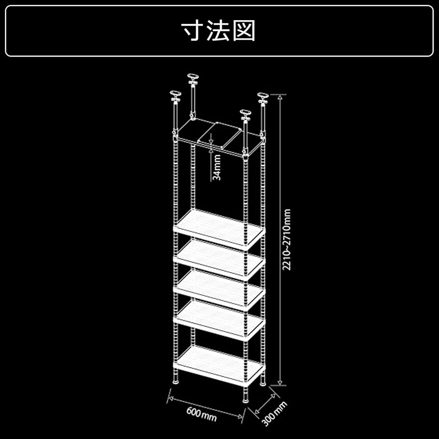 Amazon.co.jp: Bauhutte(バウヒュッテ) 天吊プロジェクターラック BHP